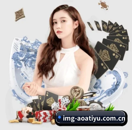 aoa体育 APP 界面