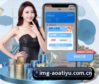 aoa体育 APP