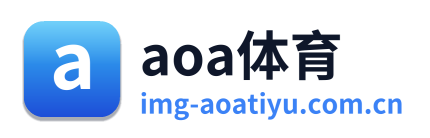 aoa体育 Logo